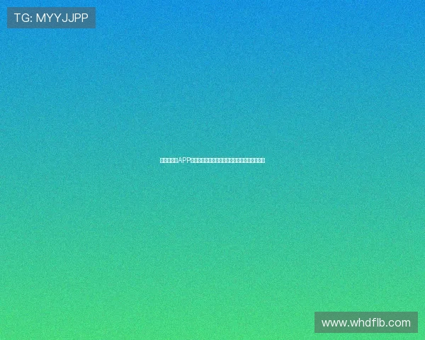 说球帝看球APP全新升级，让球迷掌握最新赛事资讯与精彩赛况