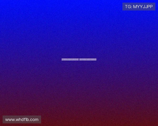 飞星直播平台优势与不足分析 用户体验与内容质量深度评测